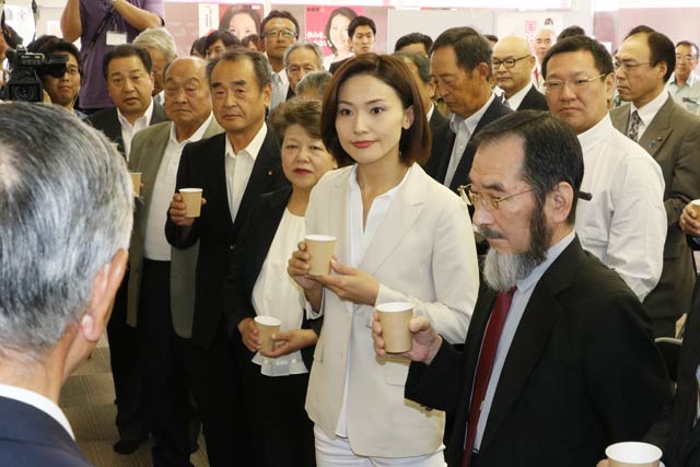 乾杯