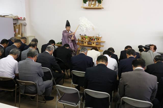 神事