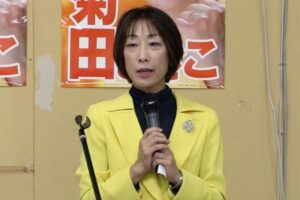 菊田氏が希望の党公認申請の判断を3日に表明