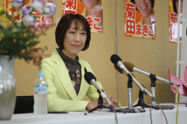無所属での出馬の考えを明らかにした菊田氏