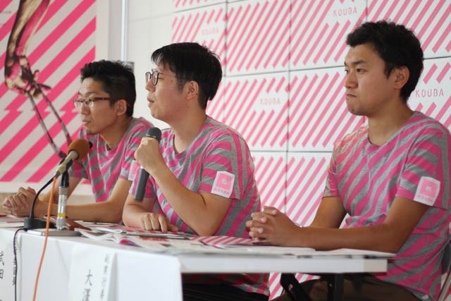 9月22日開いた記者会見、左から山田副実行院長、武田実行委員長、大沢副実行委員長
