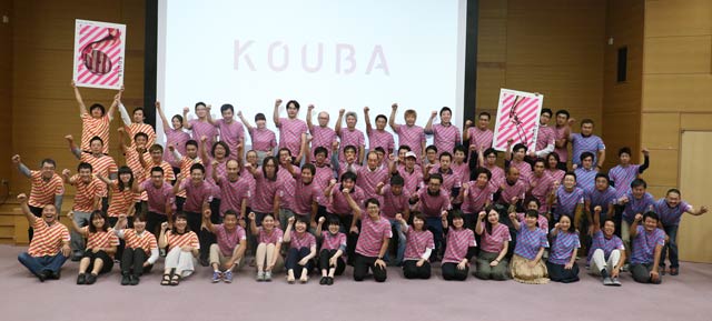 9月22日の最後の運営委員会後の集合写真