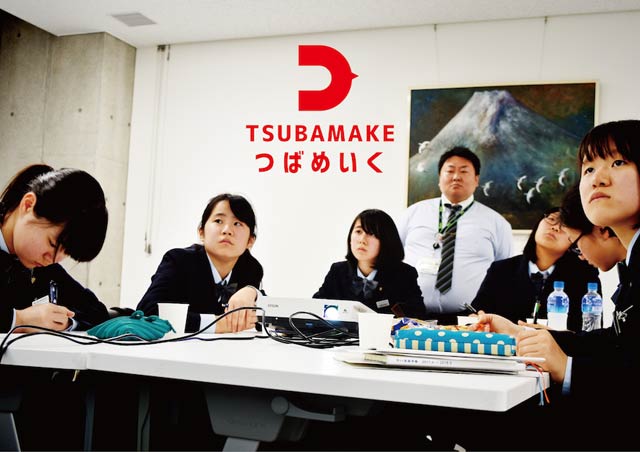 燕市が初受賞した「つばめいくプロジェクト」のようす