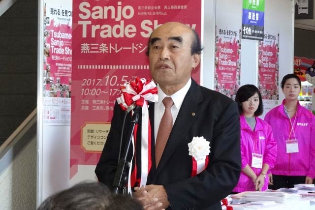 実行委員長の田野燕商工会議所会頭のあいさつ
