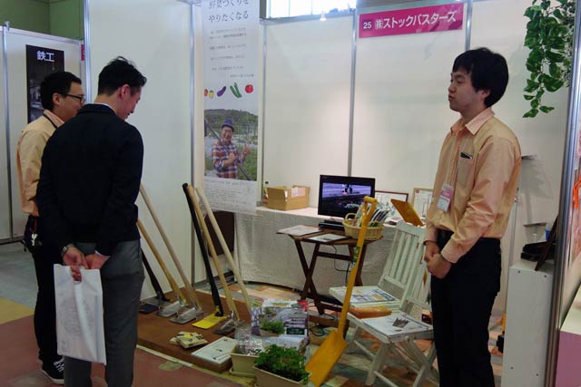 【ストックバスターズ】プランターや培養土から種までセットにした簡単自家栽培セット「ベジタブルキッチン」を発表。