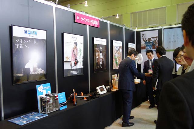 【ツインバード工業株式会社】日本製をはじめとする「TWIBIRD」の家電商品をPR。