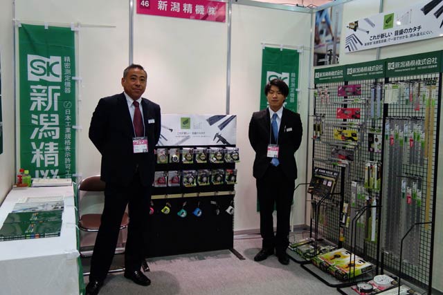 【新潟精機株式会社】段差型目盛で読み取りの間違いを減らす「快段目盛」の直尺やコンベックスなどを紹介。