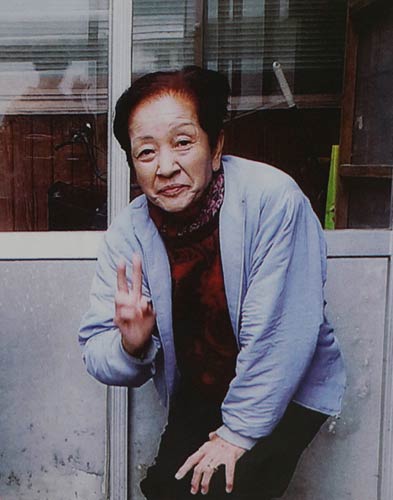行方不明になっている木原さん