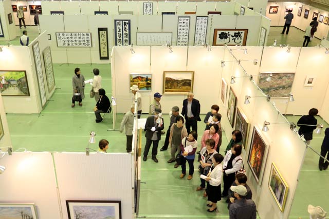 第13回三条市美術展