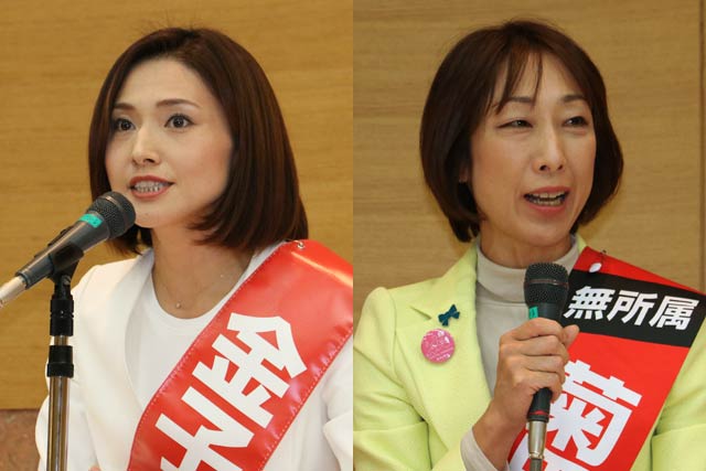 金子氏(左)と菊田氏(右)
