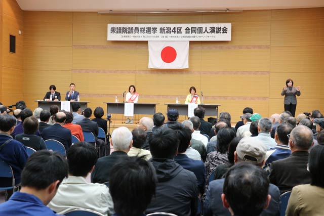 220人が来場した