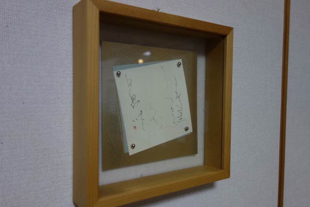 「箱展~作家たちのBoxArt展3~」の展示作品