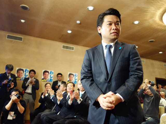 当確にわく鷲尾陣営