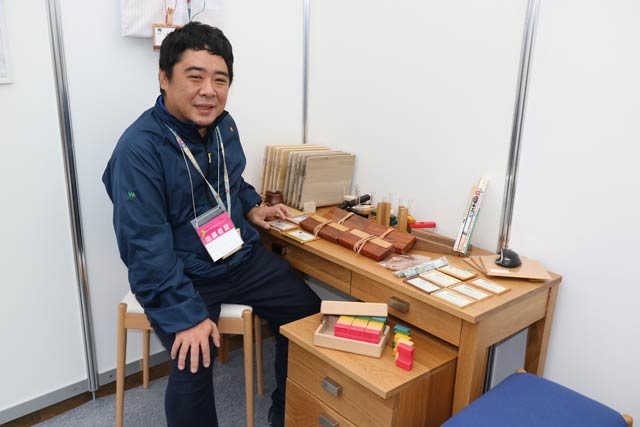 求人効果も期待するツボフジ