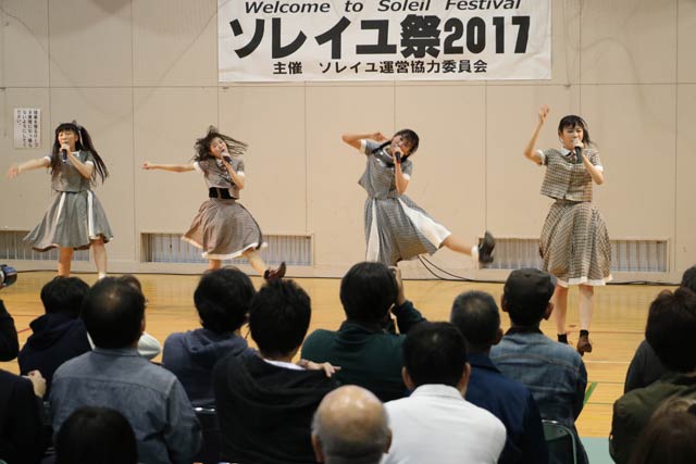 ソレイユ祭でRYUTistのライブ