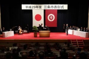 平成29年度三条市表彰式