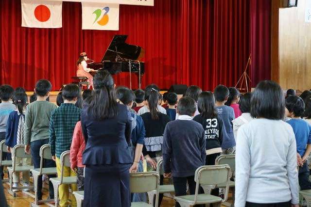 燕市立小池小学校創立130周年記念コンサート