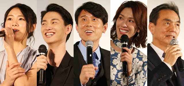 左から長谷川玲奈さん、七瀬公さん、原田泰造さん、山本未來さん、長塚京三さん