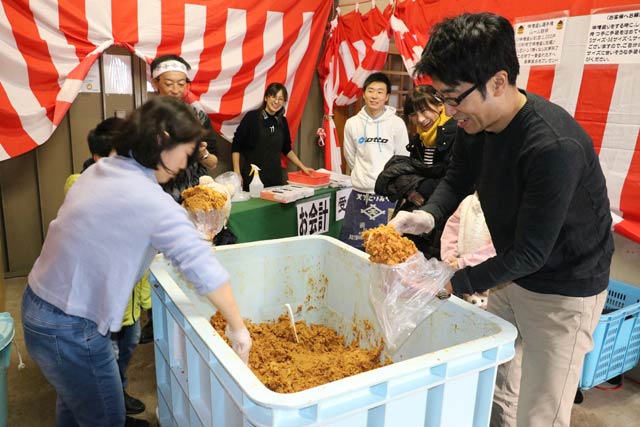 みそを盛り上げて盛り上がったみそ盛り選手権