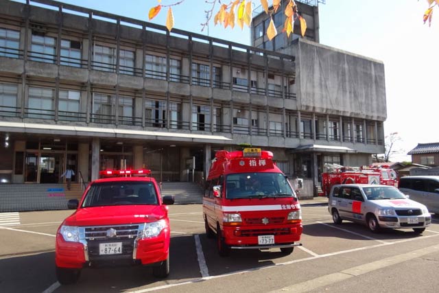 電子レンジが燃えて消防車が出動した下田庁舎