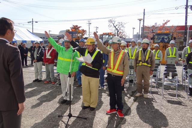 三条市域除雪機械安全運行祈願祭と出動式で除雪業者代表が安全宣言