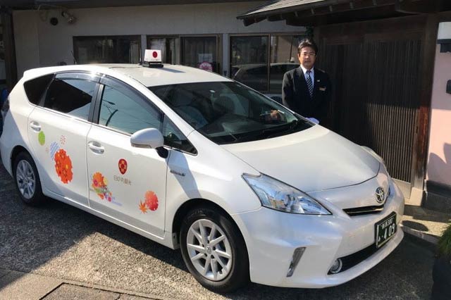 日の丸観光タクシーの「吉祥もみじタクシー」