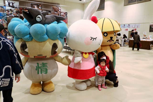 ゆるキャラも登場
