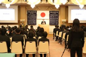 寺子屋つばさ100km徒歩の旅　10周年記念式典