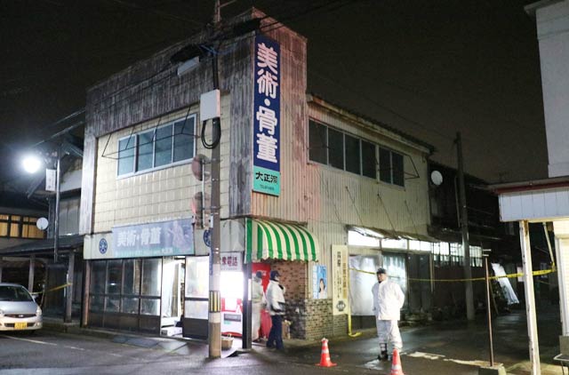強盗事件のあった大正洞