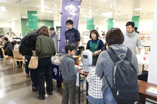 燕三条Wingで開かれた「燕三条 新米フェス 2017」