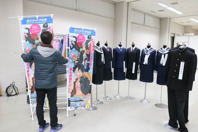 三条商工会議所で第2回新入学フェスの準備