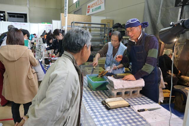 【2日・3日】包丁研ぎ