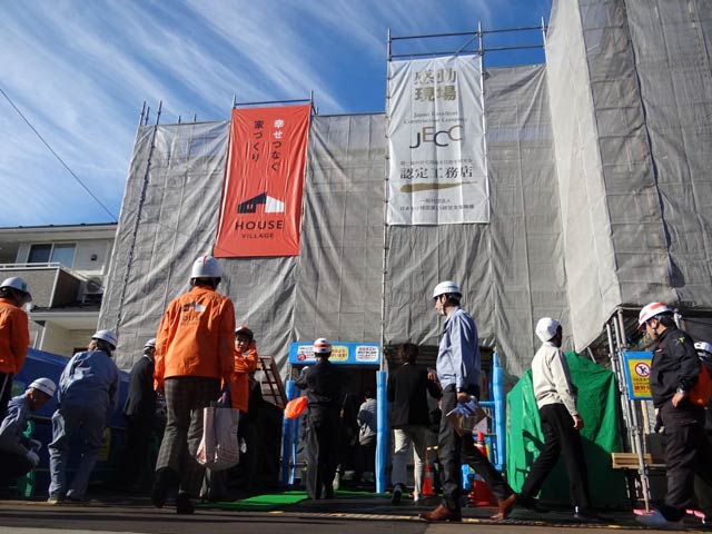 全国から100人近くが参加したハウスヴィレッジの現場見学会