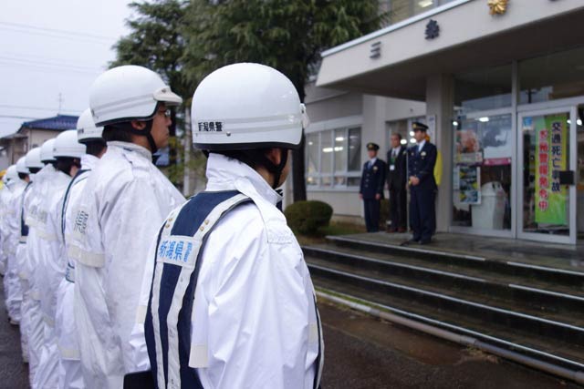 出動式
