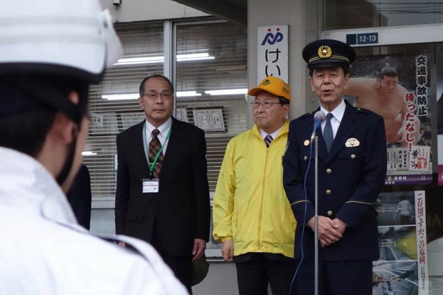 斉藤署長