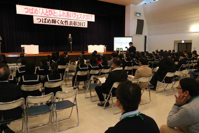 つばめ“人とひと”ふれあいフェスタ2017