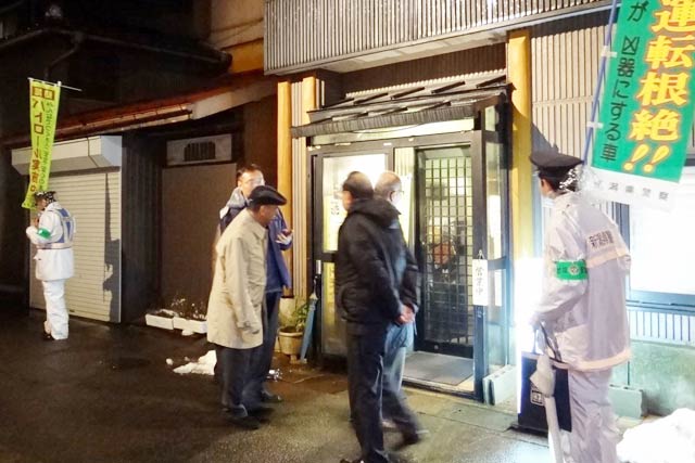 繁華街パトロール
