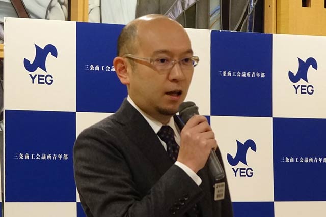 三条商工会議所青年部の次年度会長に決まった株式会社タダフサ代表取締役社長の曽根忠幸さん