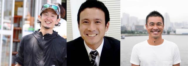 講師の左からラントリップ代表の大森栄一郎氏、カーボンフリーコンサルティング取締役の池田陸郎氏、BEACH TOWNディレクターの大西勇輝氏