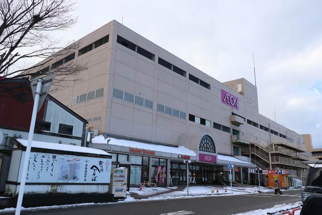 転落したと思われる女性が倒れていた現場