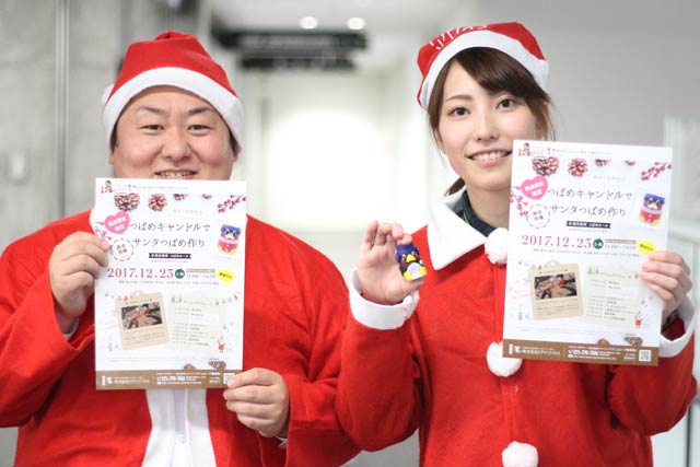婚活イベント「つばめキャンドルでサンタつばめ作り」のちらしとサンタクロースのキャンドル