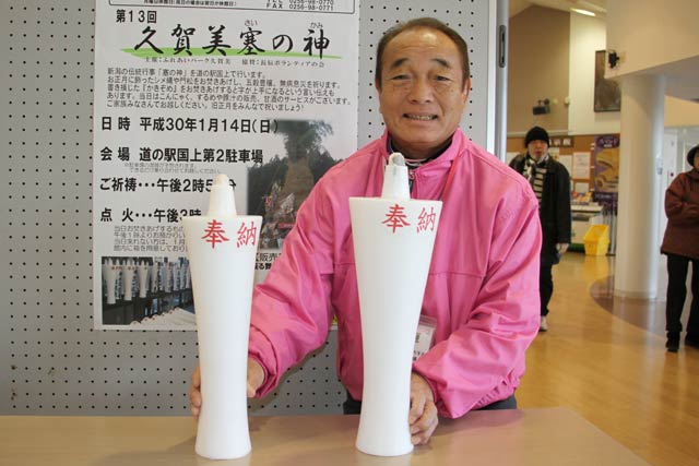 左が300匁、右が500匁の和ろうそく