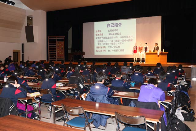 初日26日は113人の中学生が参加を申し込んだ