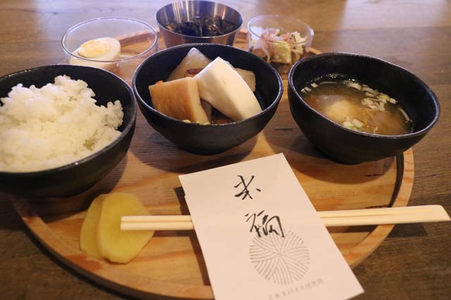 年内最後のあさイチごはんは「よいお年を定食」