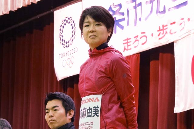 ゲストランナーの市河さん