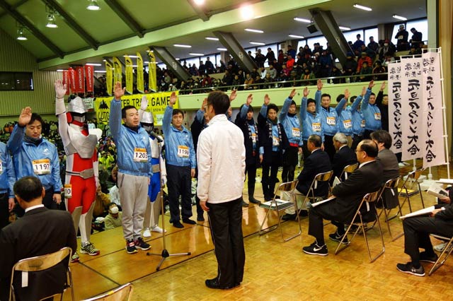 三条商工会議所青年部の選手宣誓