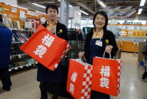 ストックバスターズが3日の初売りで販売する福袋