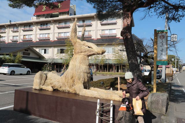富士屋の「アヌビス」
