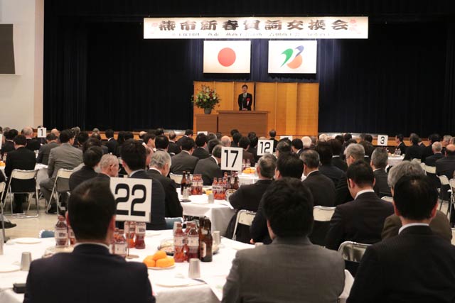 220人が参加した燕市新春賀詞交換会
