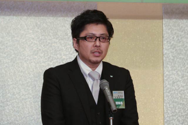 燕三条青年会議所の賀詞交換会であいさつする本間理事長
